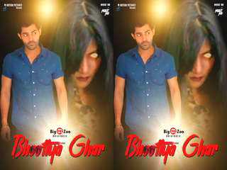 First bhootiya net ghar leaked video
