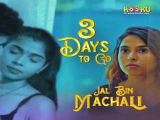 First Machali Net Jal Bin – Hot Scene