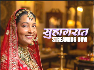 Suhaagraat Epi | Bold Scene